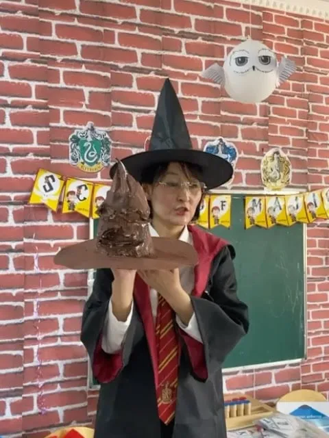 Harry Potter тақырыбындағы ашық сабақ