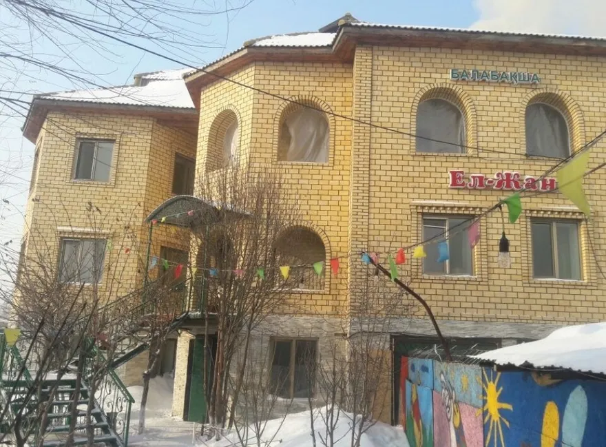 Балабақша ғимараты